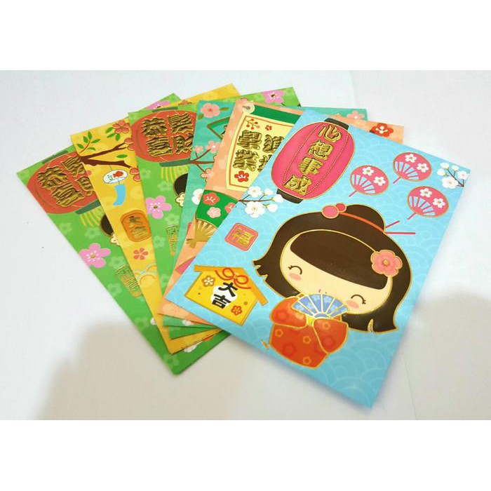 

ANGPAO IMLEK TAHUN BARU AYAM HONGBAO CHICKEN YEAR 2017 KIMONO JEPANG