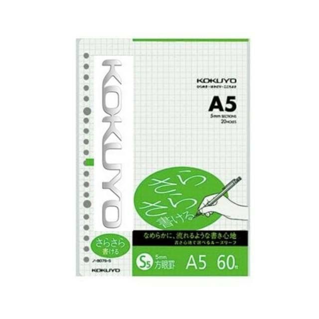 

Kokuyo Campus Loose-Leaf 5Mm Kotak-Kotak Size A5 - 60 Sheets - 20 Hole 075