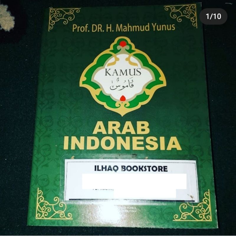 kamus arab indonesia