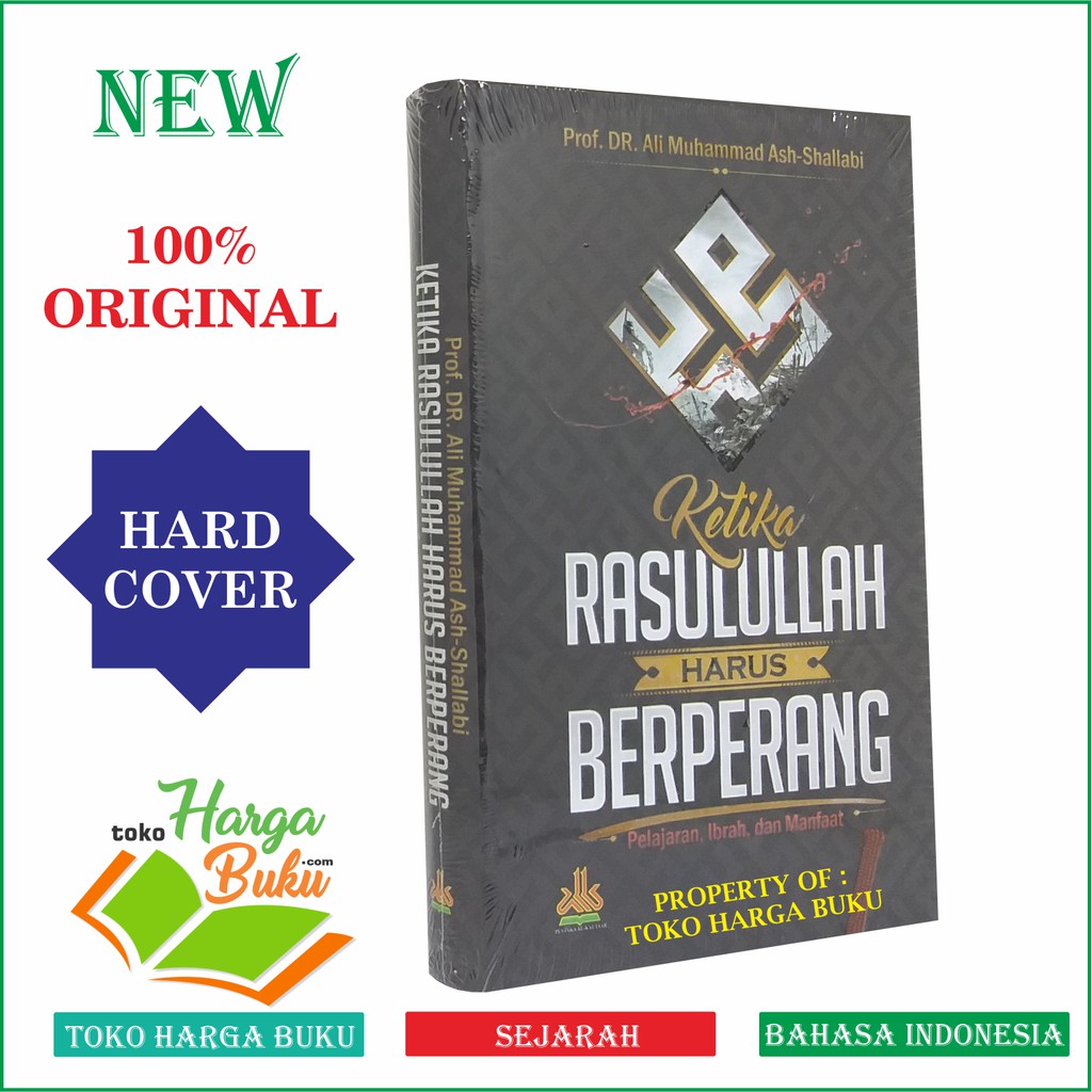 Foto Ketika Rasulullah Harus Berperang - Pustaka Al-Kautsar