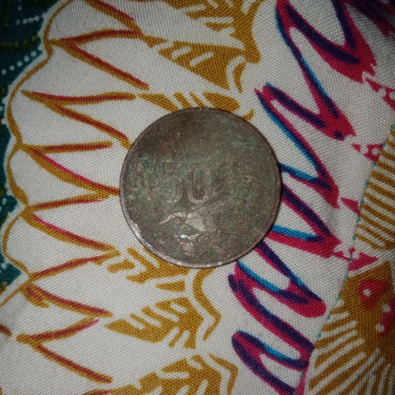 Koin asli 50 rupiah (1971)