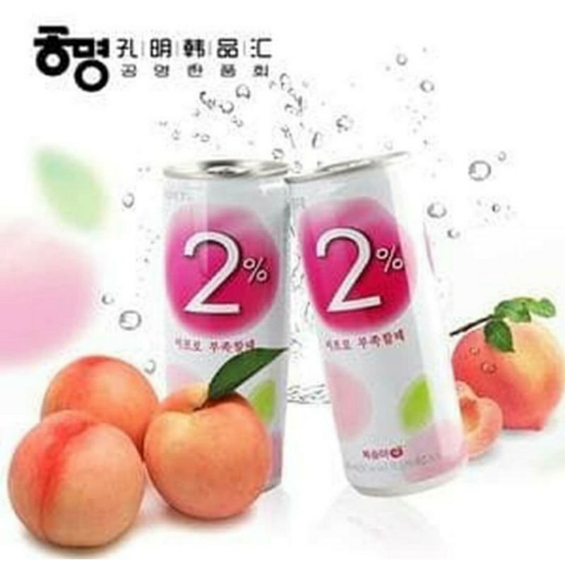 

Lotte 2% Chilsung Peach Juice Minuman Korea Rasa Buah Persik 240ml