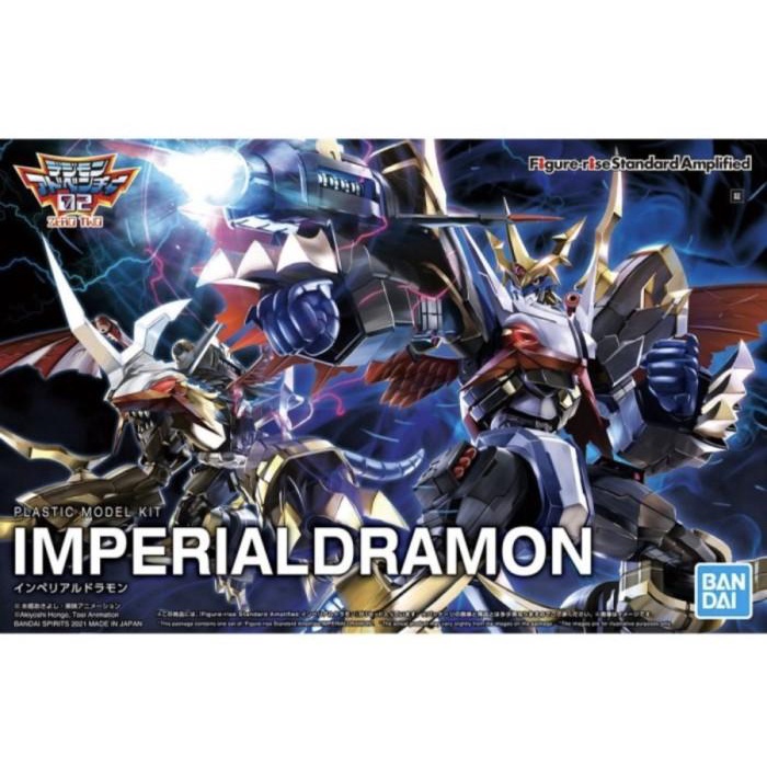Imperialdramon Amplified Bandai Figure Rise Standard Digimon