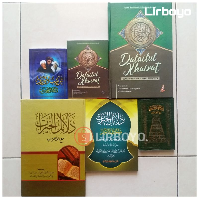 ASLI Terjemah Dalail Al Khoirot Makna Pesantren Petuk Kwagean pegon surahan logat jawa dalailul hoir