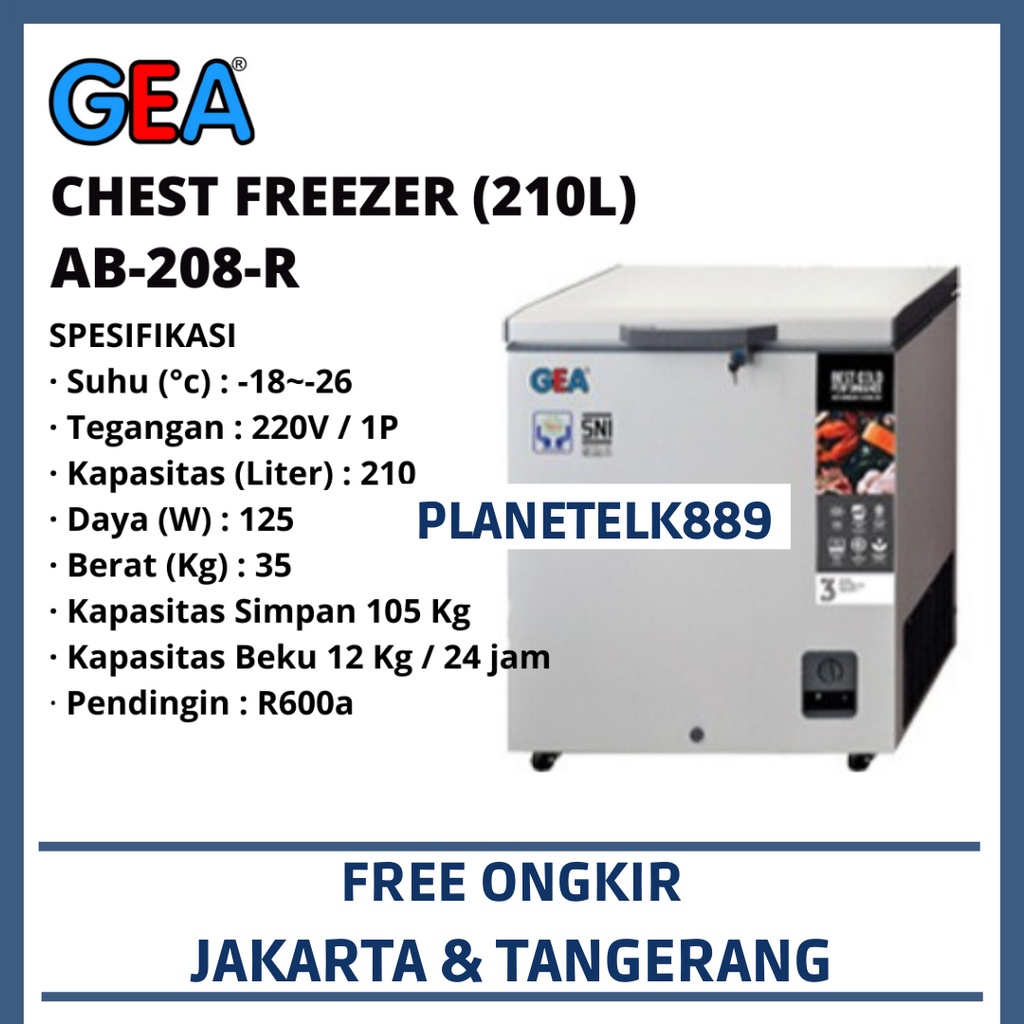 GEA AB-208-R CHEST FREEZER GEA 210 LITER