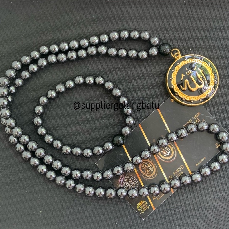 QWQ Blustin Kalung Allah Gold Black Jade Aceh