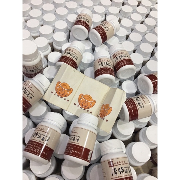 

READY STOK QING FEI PAI DU TANG ORI OBAT HERBAL QING FEI BAI DU TANG YOON CHOON FOH