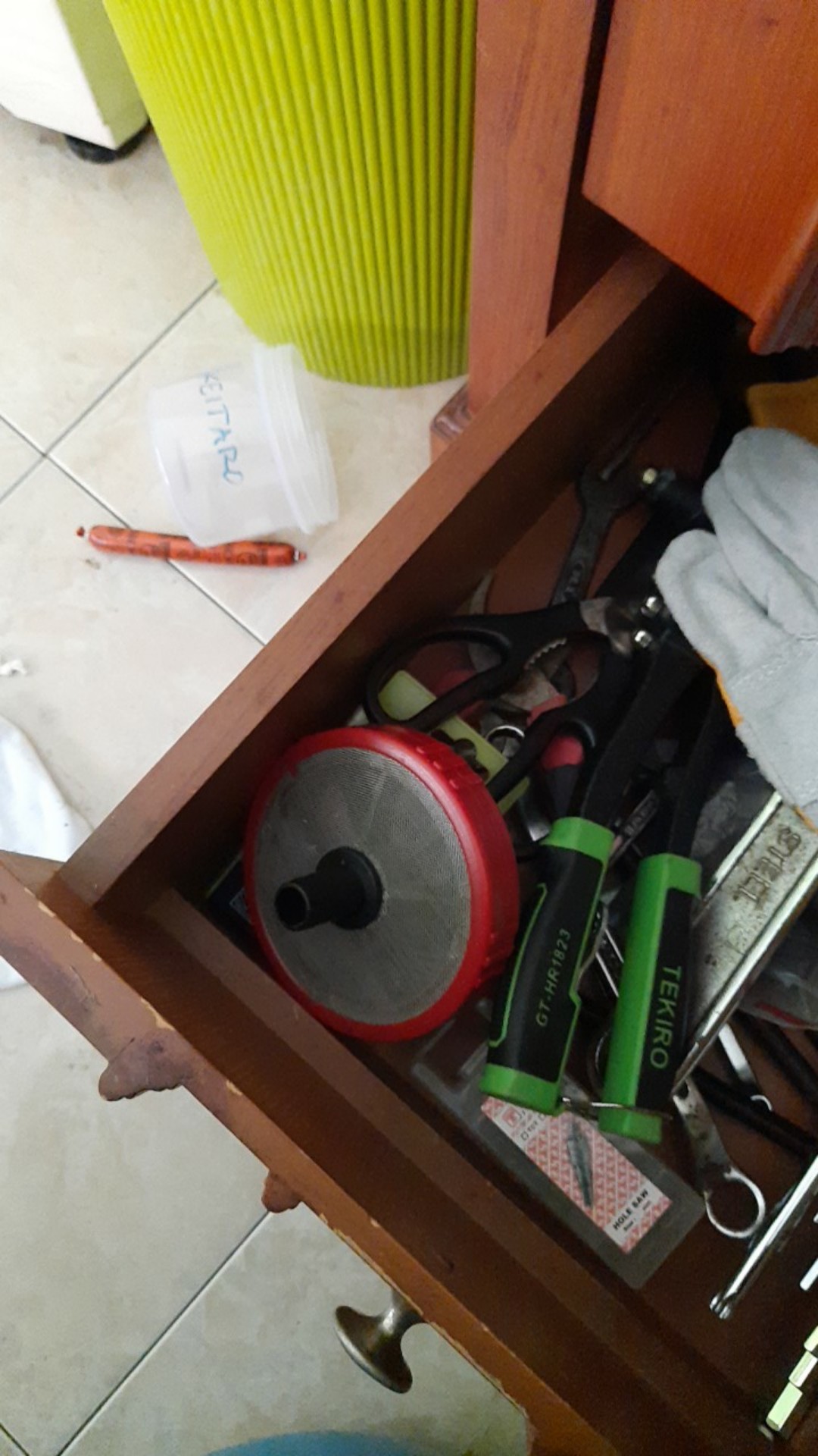 Sc22 Saringan Air Steam Cuci Motor