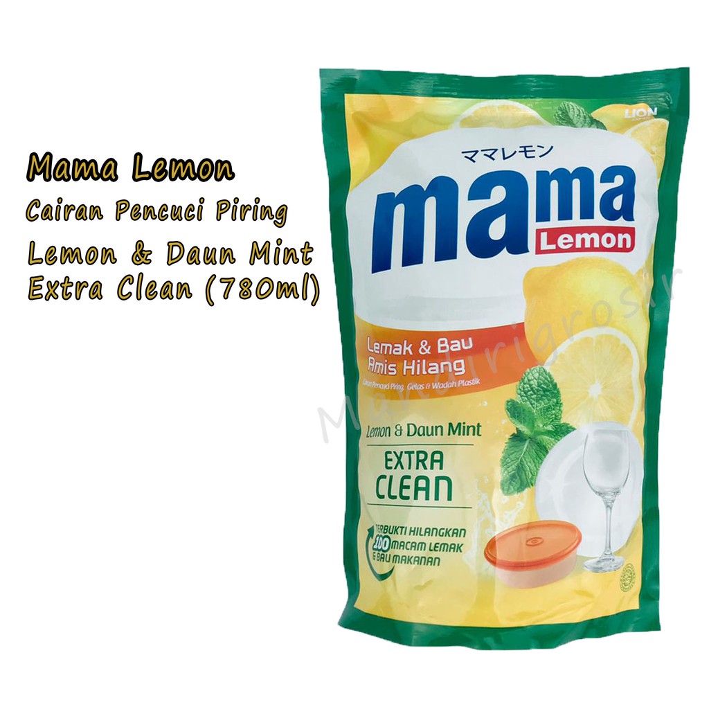 Cairan Pencuci Piring * Mama Lemon * Aroma Lemon&amp;Daun Mint * 680ml