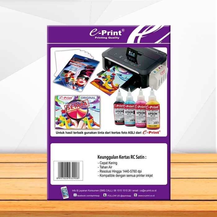 E-print RC Satin photo paper A4 260 gsm kertas foto silky kulit jeruk