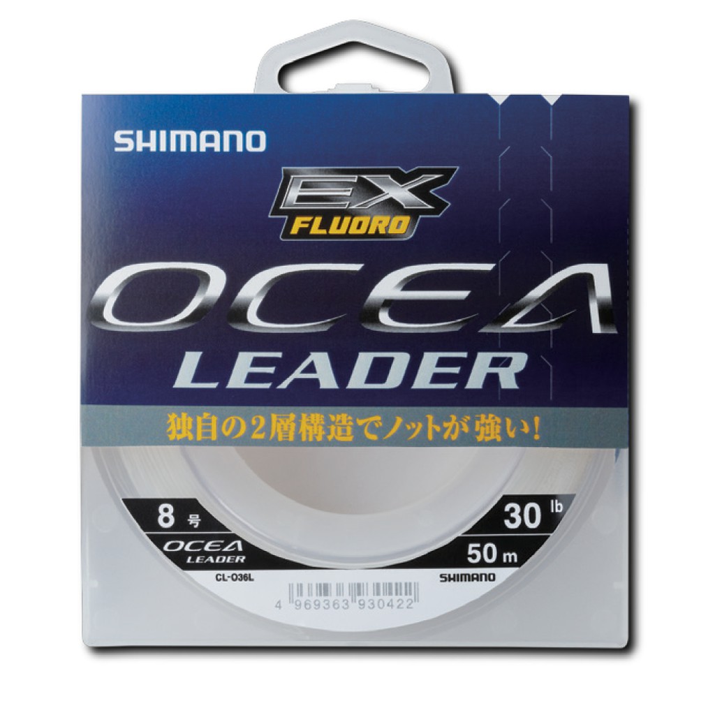 Senar Pancing Benang Leader  SHIMANO OCEA LEADER EX FLUORO 50 METER MADE IN JAPAN
