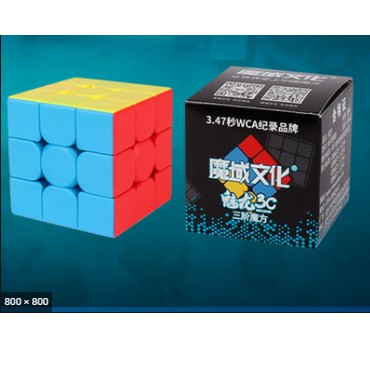 Rubik 3x3 Moyu Meilong MFJS 3 Original Termurah