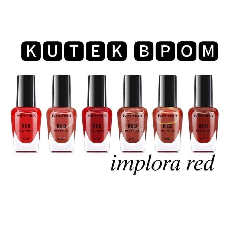KUTEK IMPLORA RED SERIES