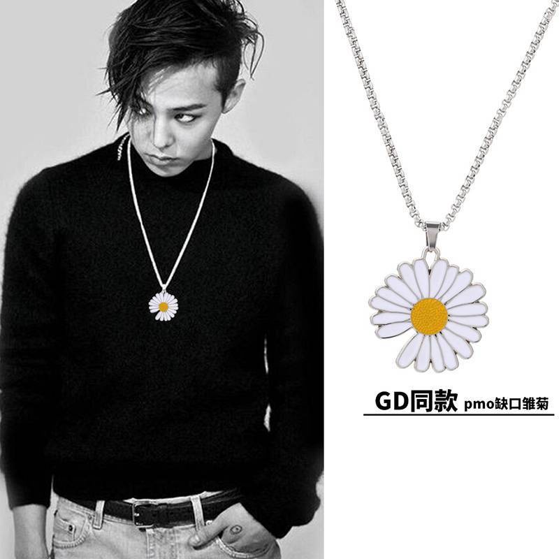 G-Dragon GD Xiao Zhan gaya pmo Daisy titanium steel kalung pria dan wanita trendi siswa hip-hop akse