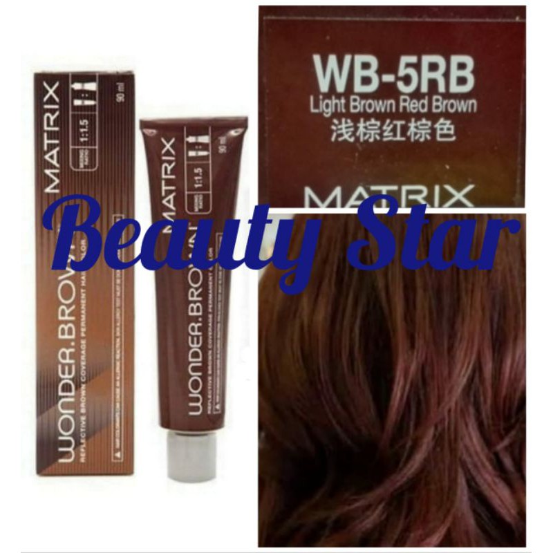 MATRIX WONDER BROWN LIGHT BROWN RED BROWN / WB-5RB 90ML