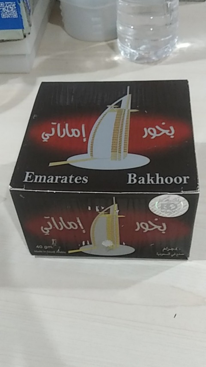 Murah Bakhour Emarates Buhur Emirat Dupa Wangi Banafa For Oud