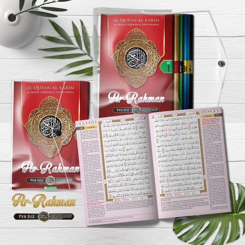 Al Quran Per Juz Terjemah Ukuran Besar Ar Rahman Mujazza A5 - Al Mubarok Jakarta | Al Quran Per Juz 