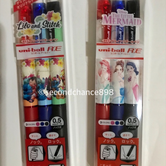 

Ori jepang bolpen uniball disney princess ariel/ lilo and stich (3 colors)