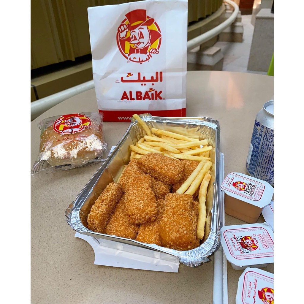 Chicken Fillet Nuggets Meal (Albaik From Saudi Arabia) - Nuggets Albaik