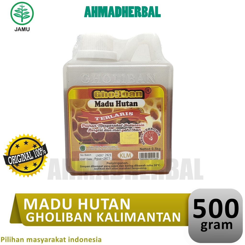 

1 botol Madu hutan kalimantan gholiban 0.5kg 500 gram 500 gr