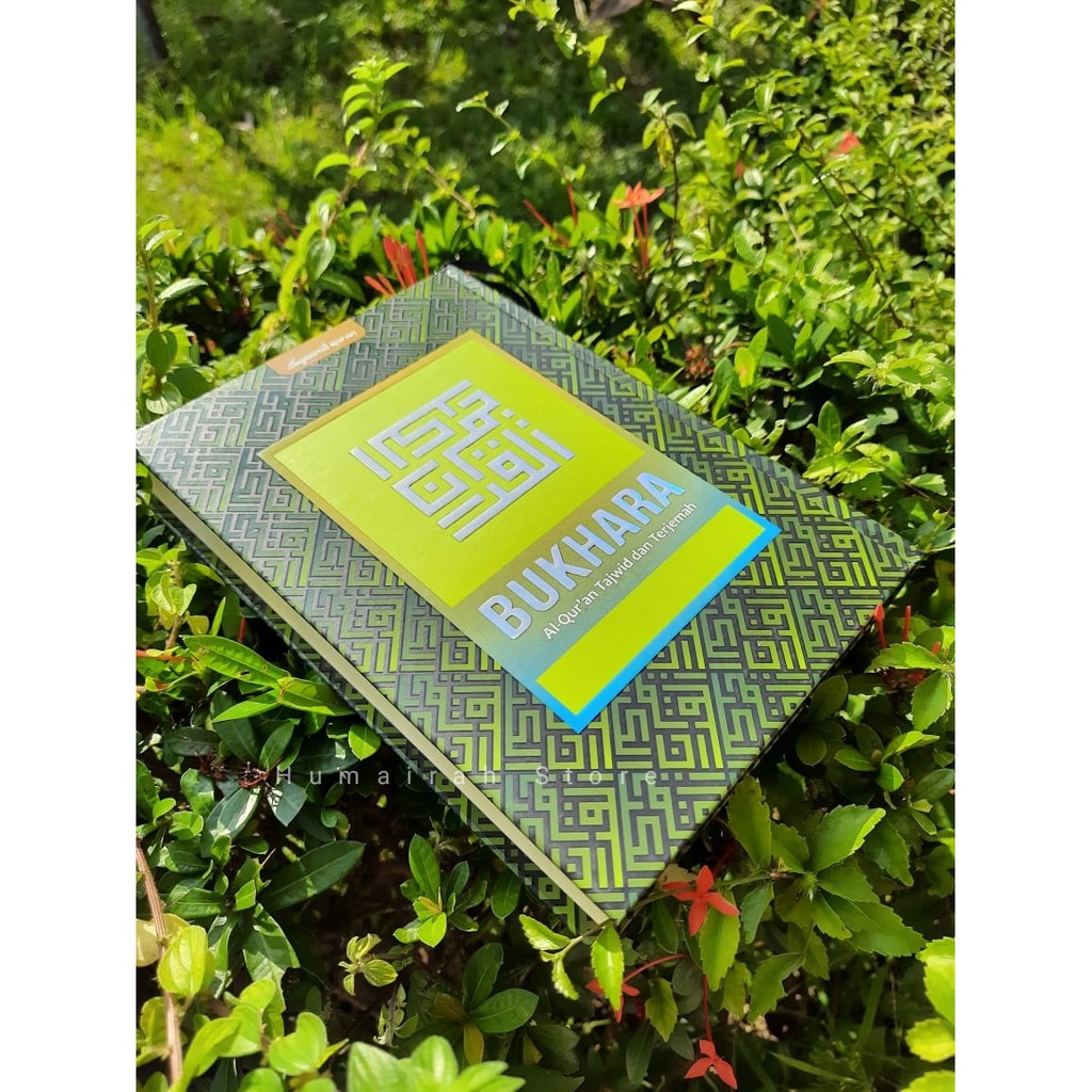 Alquran Bukhara Kufi / alquran terjemahan / alquran tajwid warna