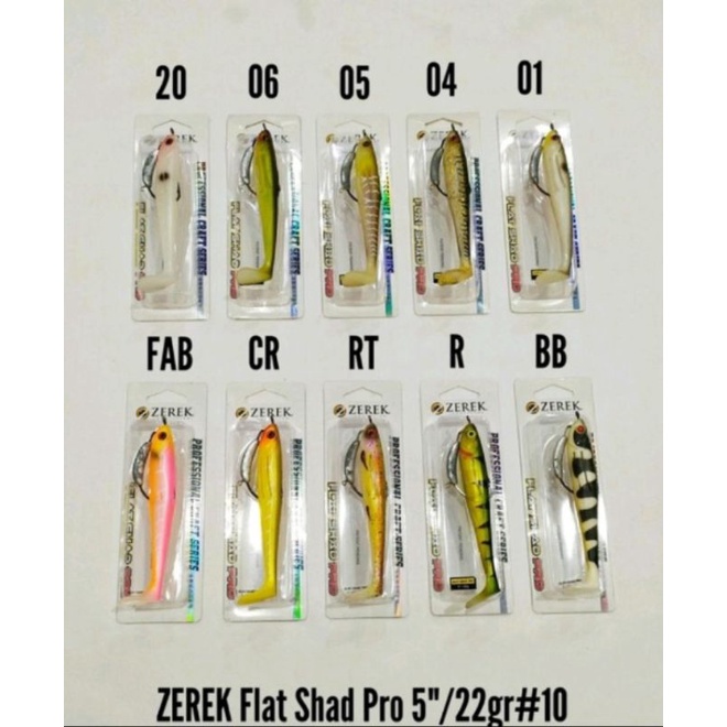 lure zerek flat Shad 5.0&quot;