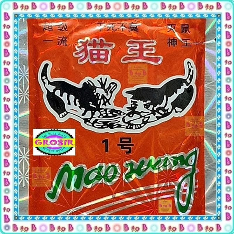 Racun Tikus Mao Wang Hologram Original - Mao Wang Hologram Original - Mao Wang Orange - Mao wang Hol