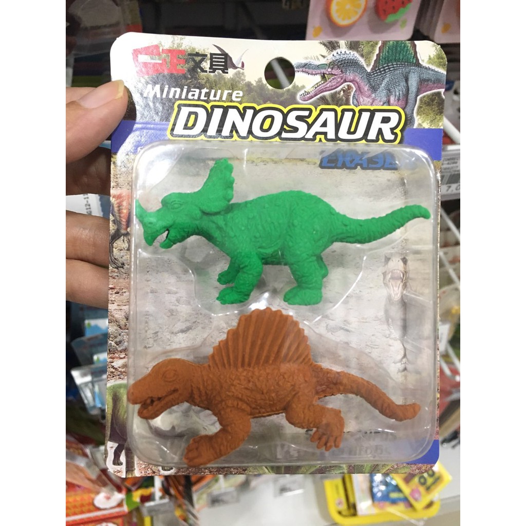 

Penghapus karakter Dinosaur A