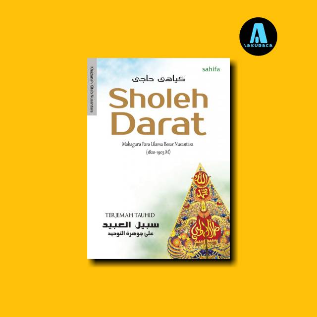 Tarjamah Sabilul ‘Abid ‘Ala Jauharah at-Tauhid