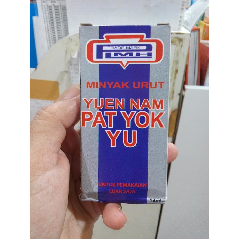 ASLI MINYAK URUT YUNNAN BAIYAO OIL YUEN NAM PAT YOK YU SAKIT REMATIK
