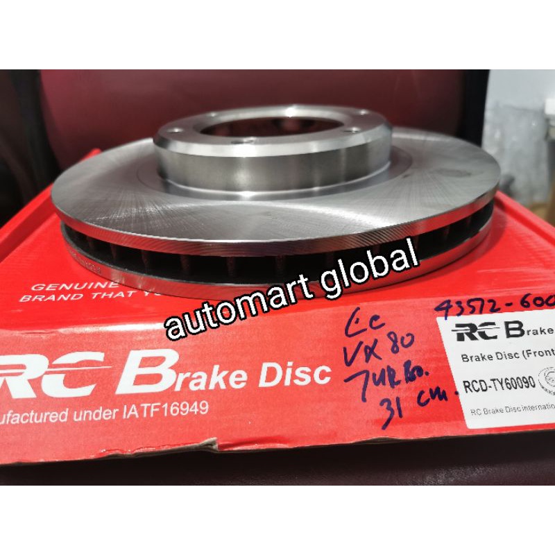 Disc brake piringan rem cakram Lc land cruiser vx80 turbo 31cm