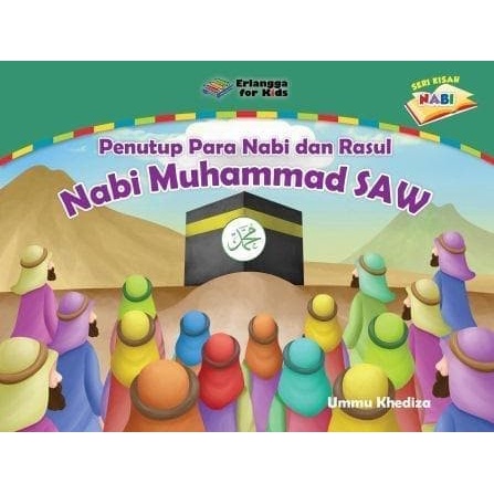 

BUKU PENUTUP PARA NABI DAN RASUL NABI MUHAMMAD SAW