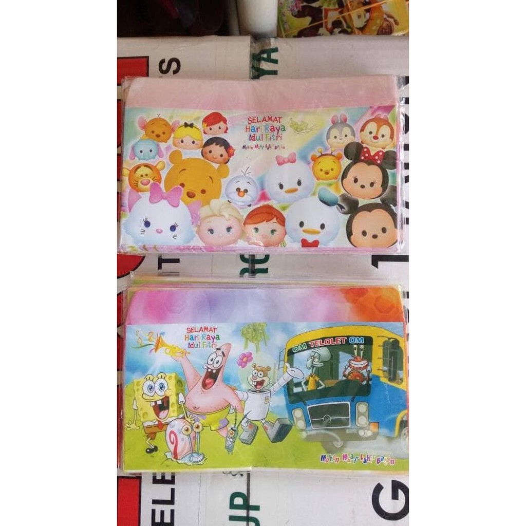 

Amplop Lebaran Formal Ukuran Besar 16 5 X 9 Cm