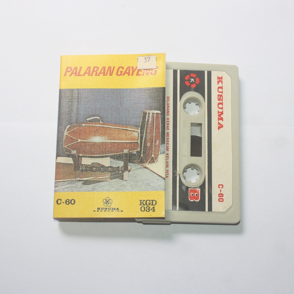 kaset pita tradisional jawa - palaran gayeng