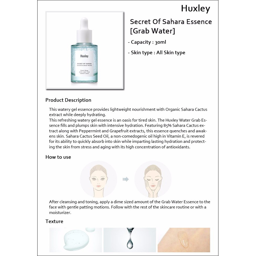 huxley essence grab water