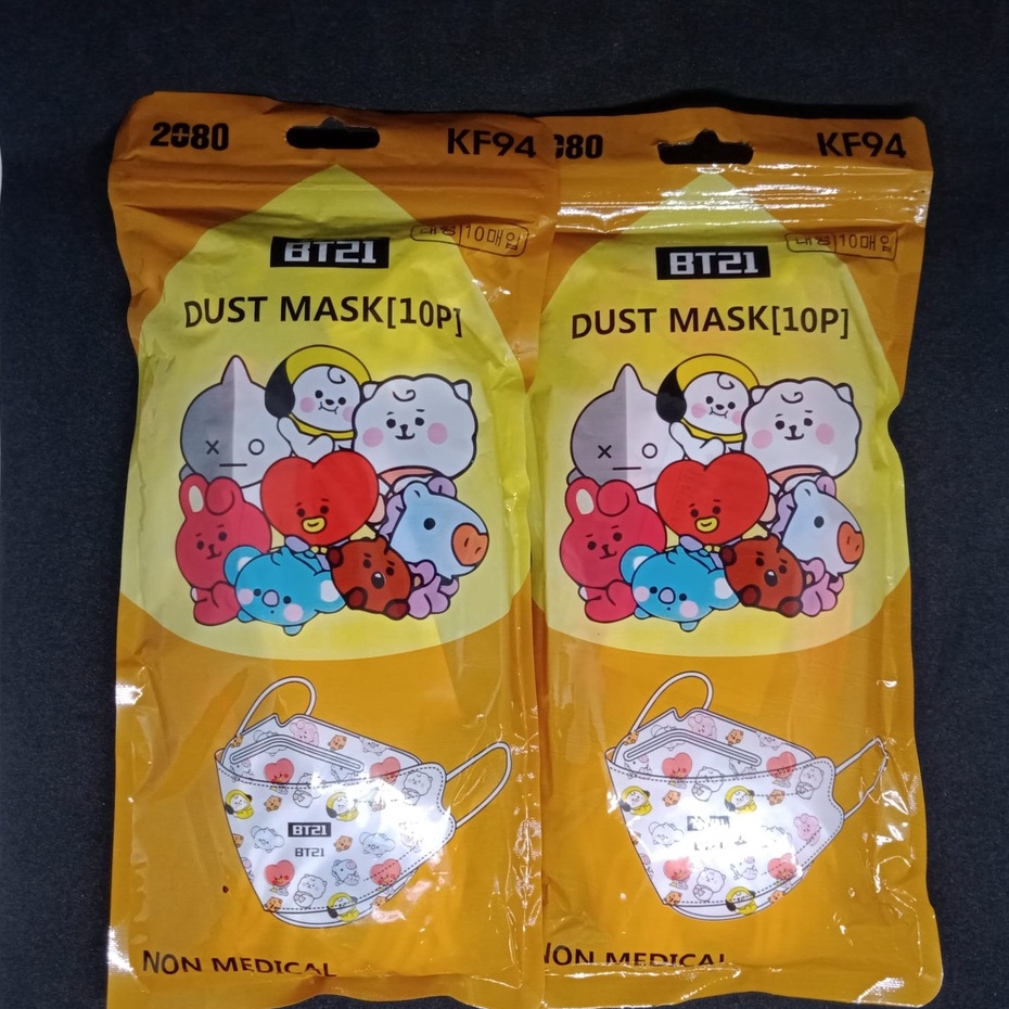 MASKER KF94 ANAK MOTIF  PREMIUM QUALITY ISI 10 PCS