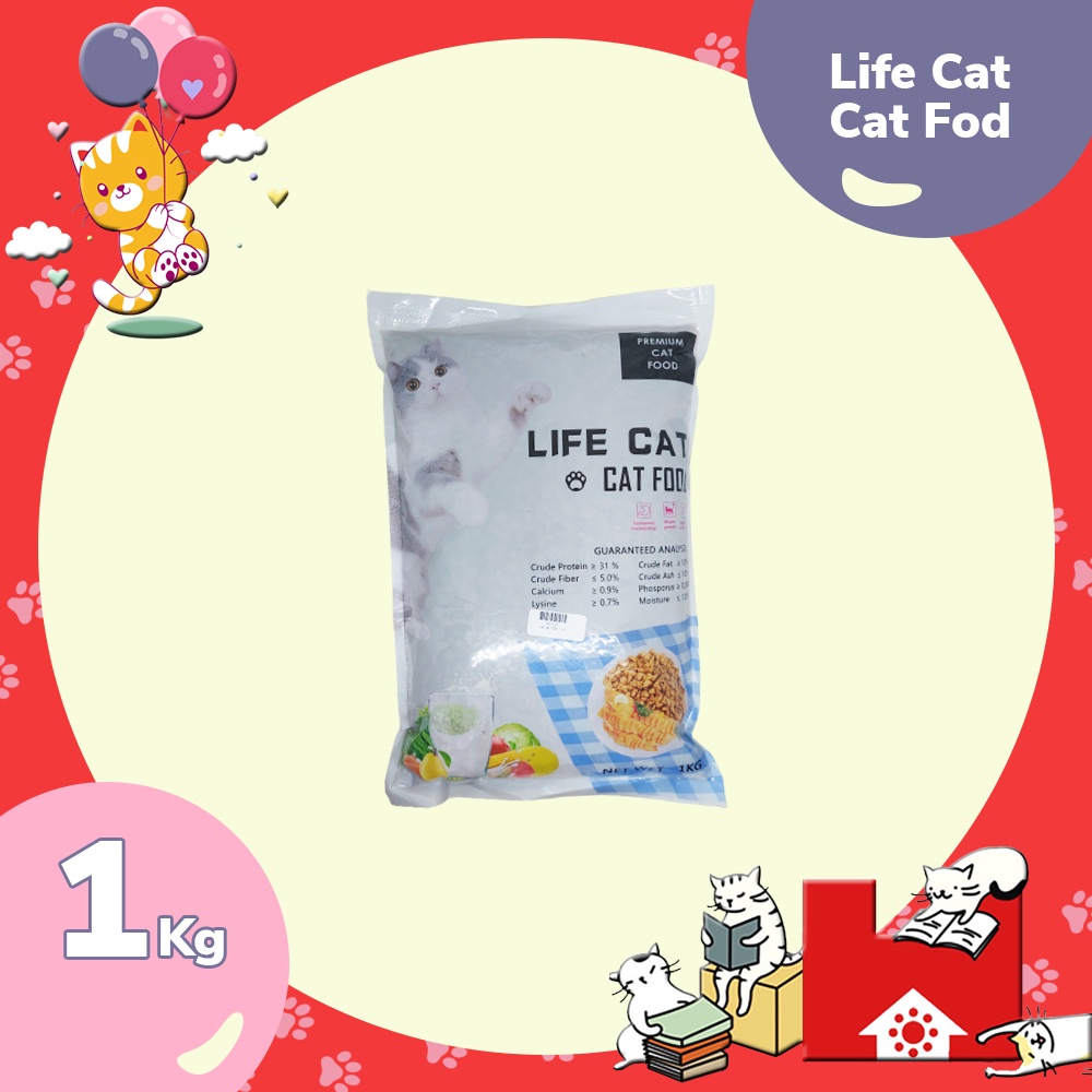 Lifecat food 1kg - Makanan kucing Life cat repack 1kg