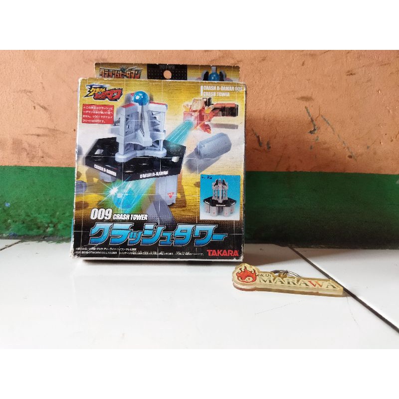 B-daman crash tower 009