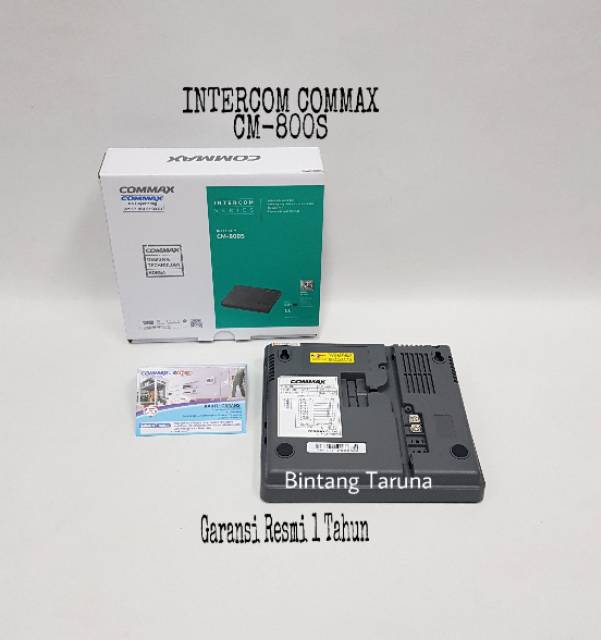 Intercom Commax CM-800S Intercom Commax CM 800