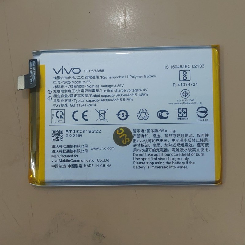 Battery Batre Baterai Vivo Y93 BF3