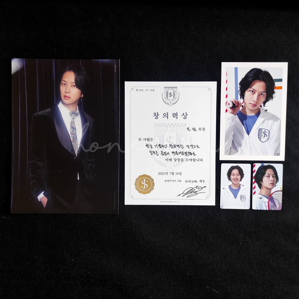 Super Junior Heechul - 2021 Season's Greetings Set