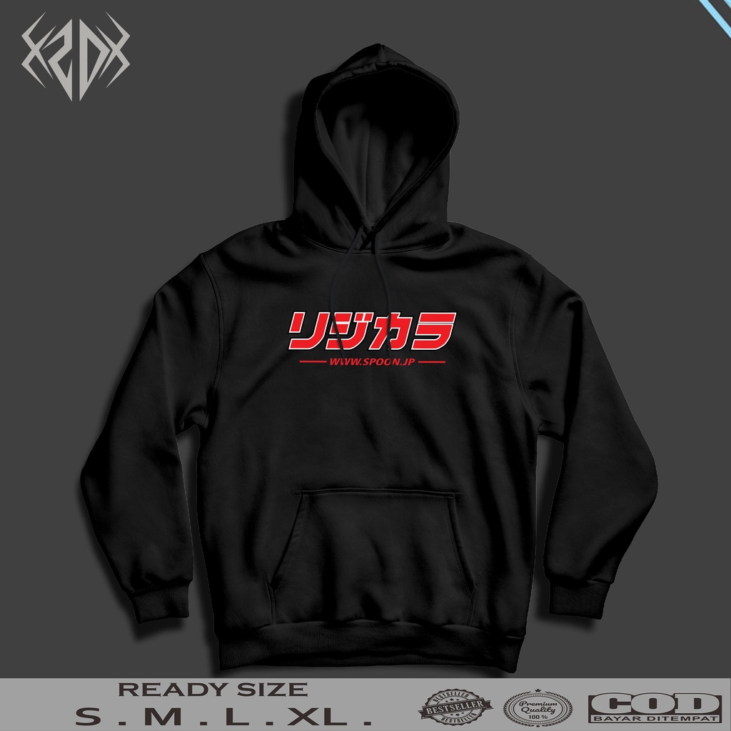 HODDIE JAPAN TOYOTA JDM LOGO MADE IN JAPAN DB | HOODIE PRIA KEREN