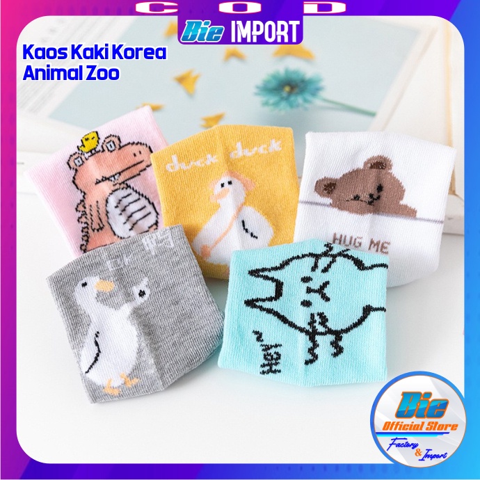 Kaos Kaki Korea Wanita Motif Animal Zoo Impor Best Seller