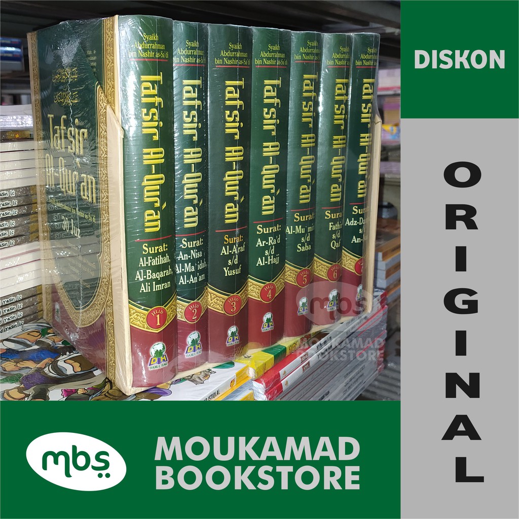 BUKU TAFSIR AL-QURAN - 30 JUZ - SYAIKH ABDURRAHMAH BIN NASHIR AS-SADI