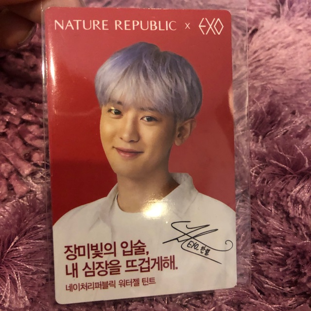 PC EXO NATURE REPUBLIC