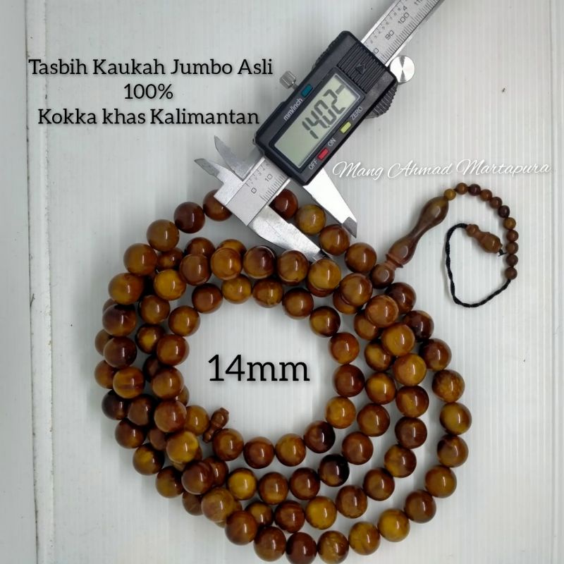 Tasbih kokka 99 jumbo 11mm 12mm 13mm 14mm kayu kaukah Motif Bulat - original