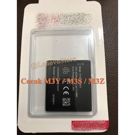 3000 Mah ASLI - Original Baterai Batre Battery Batery Batere Batrei Batrai Modem Wifi Mifi Andromax 