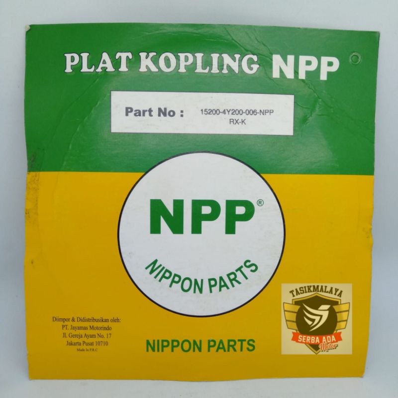 PLAT KOPLING KAMPAS KOPLING RXK 100% Original NPP