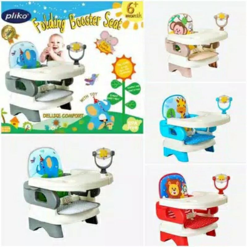 Booster Seat Pliko / Kursi Makan