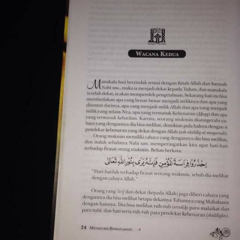 Kitab Menangkis Bisikan Jahat Syekh Abdul Qadir Jailani Kitab Tasawuf